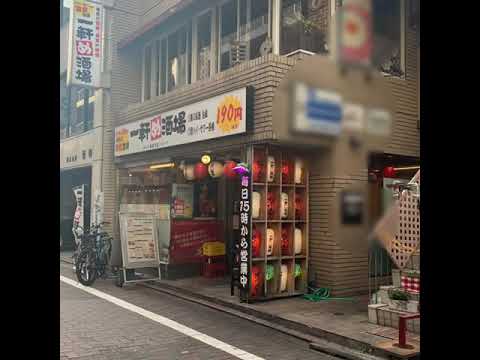 ユキサキナビ 蒲田駅 大田区 の周辺施設動画一覧 1ページ ユキサキナビ 蒲田駅 大田区 の周辺施設動画一覧 1ページ