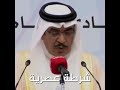 اضحك مع قو ات الشغب في البحرين Bahrain Riot Police Are Nuts 