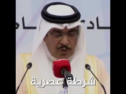 اضحك مع قو ات الشغب في البحرين     