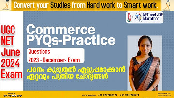 Commerce PYQ Practice | PYQs from UGC-NET 2023 December Exam | Class in Malayalam