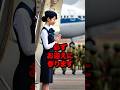 【感動】"必ずお迎えに参ります"自衛隊を見送ったクルーたちが4ヶ月後に…#自衛隊 #海外の反応