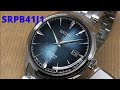 Unboxing of the Cocktail Time, Blue Moon, Seiko PRESAGE SRPB41J1