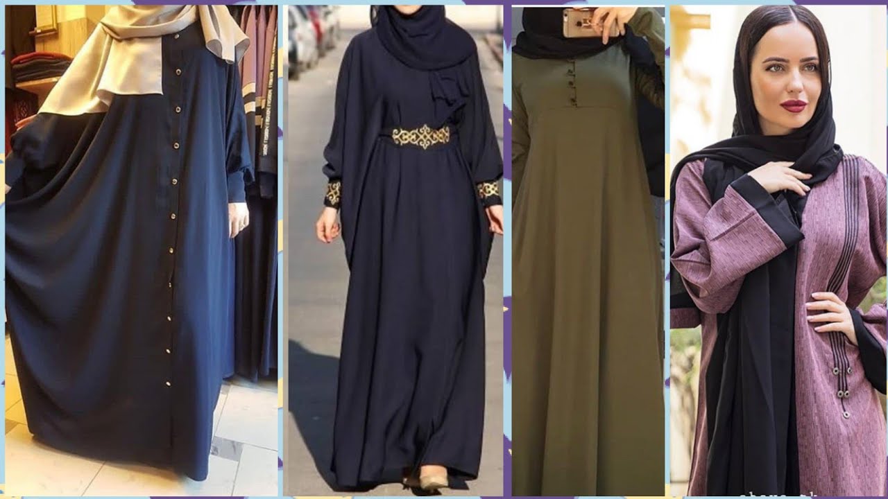 Latest Abaya Design/Color For Girls || Stylish And Trendy Abaya 2020 ...