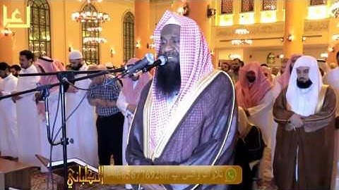 تلاوة تحبيرية جميلة من تراويح ليلة 20 رمضان 1438 هـ للشيخ عادل الكلباني