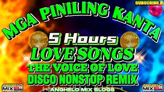 💥5 HOURS TUGTUGAN LOVE SONGS (MGA PINILING KANTA) BEST 80'S 90'S 20'S DISCO PARTY NONSTOP REMIX 2025