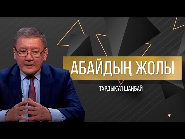 Хакерлер ұрлаған порно