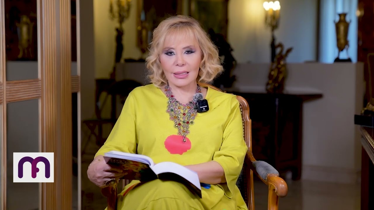 ماغي فرح - برج الجوزاء - الأسبوع 4 من  شهر ايار- مايو - ٢٠٢٤/ Maguy Farah- Gemini - week 4- May 2024