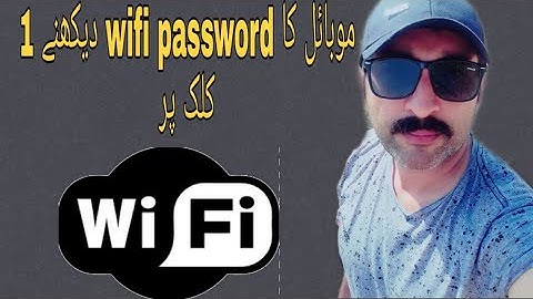 How to view wifi password on mobile without root urdu hindi 2020