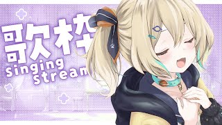 Hinata Ch. 天晴ひなたの配信のサムネイル画像