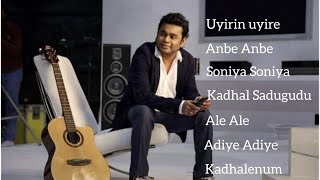 A.R.Rahman's Best Beats ✨ ❤️| Super Hits 🎶 #BestSongs #BestRahmanSongs