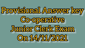 Co-Operative Bank Junior Clerk Exam Provisional Answer Key|| Exam Date  14/11/2021||5/2021||