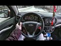 2015 LADA Vesta 1.6 MT Comfort - POV Driving / Вождение от первого лица