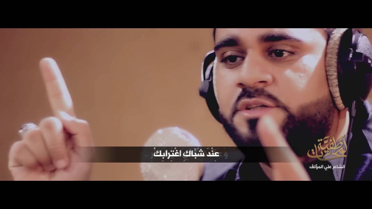 ⁣قصيدة بَوَّابُ الحُسَينْ | الشاعر علي المؤلف