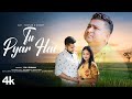 Tu pyar hai kisi aur ka cover song by versatile singer raj suman  bewafa love affairs