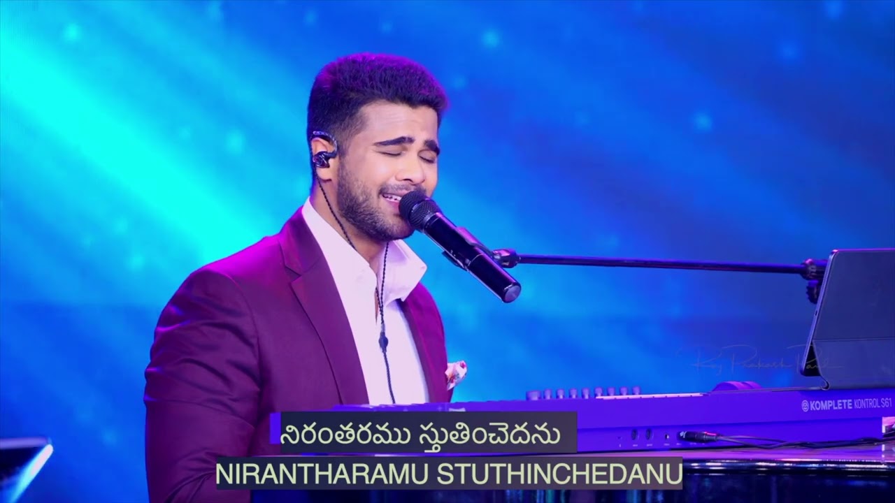 Priyathama Bandhama  Raj Prakash Paul  Worship song  Telugu Christian songs