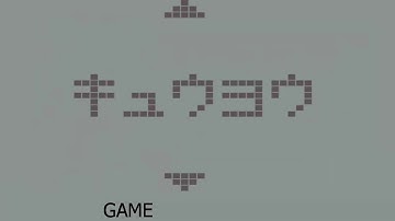 CHAO ADVENTURE 2 II For SEGA DREAMCAST VMU VISUAL MEMORY UNIT 13