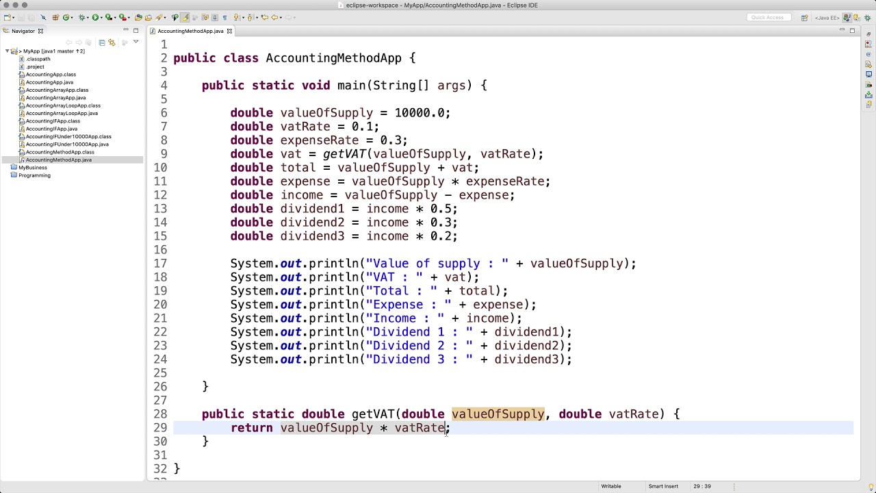 JAVA - 14.9. 나의 앱 만들기 - 메소드