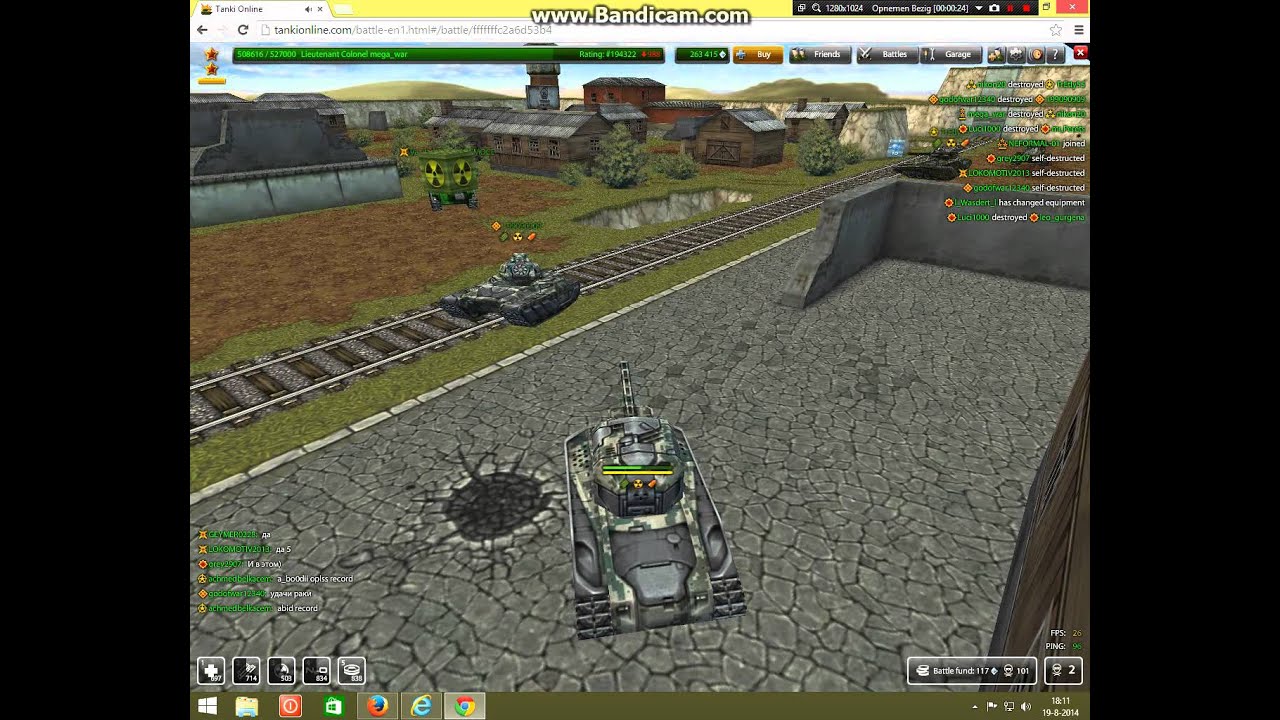 Tanki Online gold box with a_bo0dii