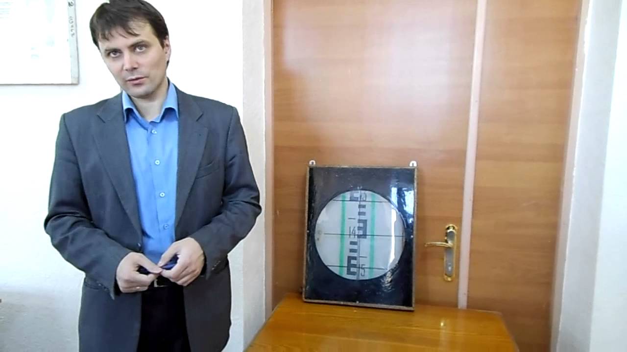 Устройство нивелира: взятие отчётов 7.03.14 Д-12