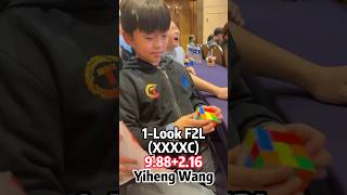 1-Look F2L In 2 Seconds Yiheng Wang