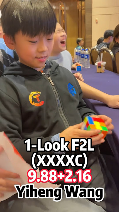 1-Look F2L In 2 Seconds Yiheng Wang