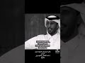 صالح ابن مانعه لامت الخوه وش ابغابها صالح ابن مانعه لامت الخوه وش ابغابها