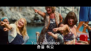 Video-Miniaturansicht von „Mamma Mia! (맘마미아!) OST - Dancing Queen (Lyrics 해석)“