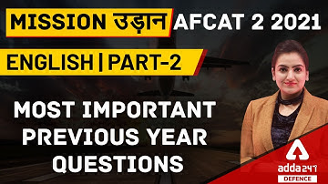 AFCAT 2 2021 | English | Most Important Previous Year Questions #2