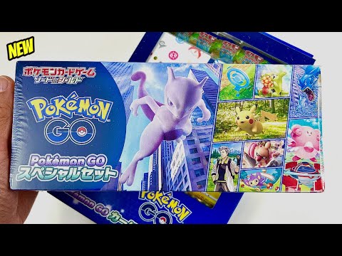 Abrindo a BOX DO MEWTWO POKEMON GO! PREMIUM SPECIAL SET