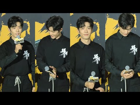 Xiao Zhan Bên Trong Rạp Nghi Xương Giới Thiệu Buổi Chiếu Trước Thành Công