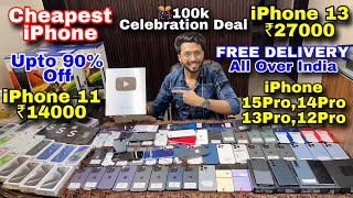 Biggest iPhone Sale Ever 🔥| Cheapest iPhone Market | Second Hand Mobile | iPhone 15Pro, 14Pro, 13pro