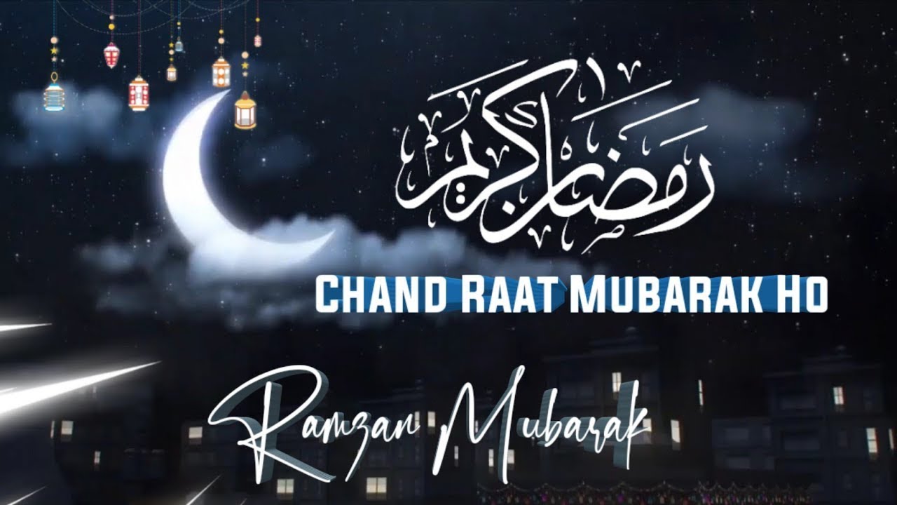 Ramzan ka Chand Nazar Aaya | Ramadan Mubarak WhatsApp status 2023 ...