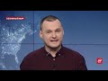 Бояре против опричников: начало войны в Кремле, Безумный мир