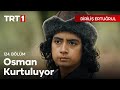 Diriliş Ertuğrul 124. Bölüm – Ertuğrul, Osman ve Savcının imdadına yetişir!