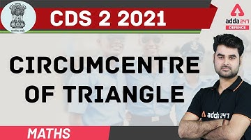 CDS 2 2021 | Maths | Circumcentre of Triangle