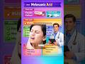 Mefenamic Acid Tablet Uses, Dose &amp; Side Effects i#MefenamicAcid#Dolfenal#Painkiller#PeriodPain