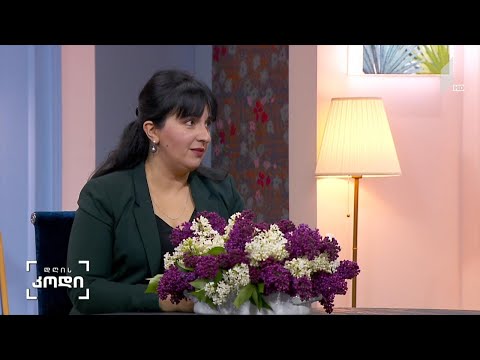 #დღისკოდი  მუსიკა და საბჭოთა ოკუპაცია - სტუმარი: მაია სიგუა,  მუსიკისმცოდნე