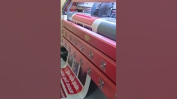 High Speed Flex Printing Machine | देखो aur Subscribe करो 🔥 #shorts #flex #newbusinessideas #machine