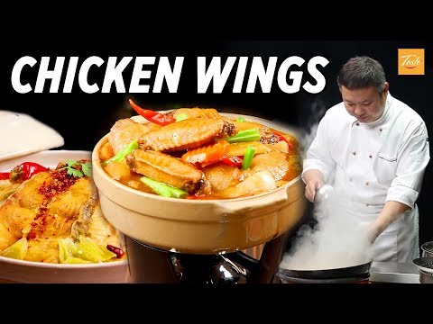 Incredible Szechuan Chicken Wings & Fish • Sichuan Recipe • Taste, The Chinese Recipes Show