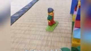 夢だった!