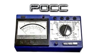 Прибор электроизмерительный комбинированный 43101(Более подробная информация - http://ross.com.ru/pribor-elektroizmeritelnyi-mnogofunktcionalnyi-tc-43101 Прибор комбинированный 43101 применятс..., 2014-06-26T11:16:37.000Z)