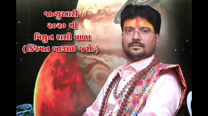 Vinayak Trivedi - A Known Astrologer in Anand Dist...