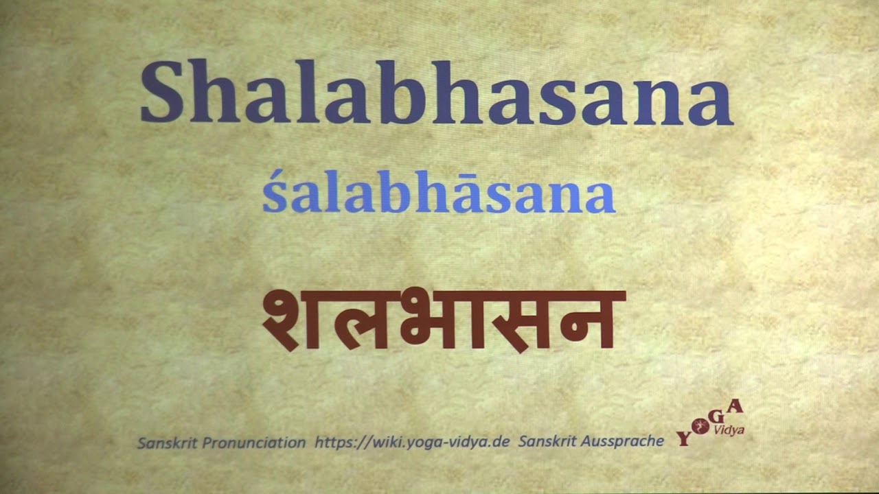 Salabhasana Pronunciation Salabhasana Pronunciation