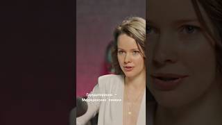 Лечение пиявками https://youtu.be/ATRlmE2Jq1A?si=yUK3ZGqRA5HT4mcD #астрология #гирудотерапия #дева