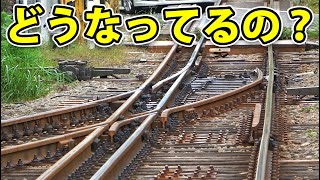 箱根登山鉄道にある珍しいポイント装置