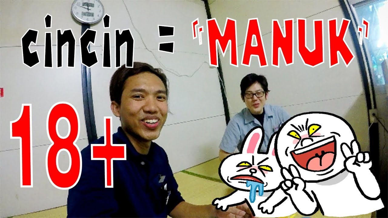 arti bahasa indonesia dalam bahasa jepang ternyata... #vlog - YouTube