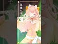 悪魔の子|進撃の巨人ED フルート演奏 #shorts #vtuber