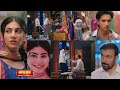 Tu Juliet jatt di 13 May 2026 New promo - Nawab ne bataye Dilip ko apne felling