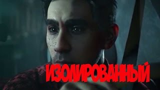 Страшный мультфильм про ЗОМБИ 😬 Изолированный🔞 Страшный мультфильм про ЗОМБИ 😬 Изолированный🔞