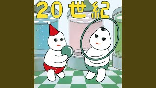 戸川純の7インチコレクション（11枚）｜リョウアライ